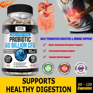 Probiotics Supplements โพรไบโอติกส์ 6 พันล้านตัว ท้องผูก ปัญหาขับถ่าย ดูแลระบบย่อยอาหาร เคลือบลำไส้ เสริมภูมิ