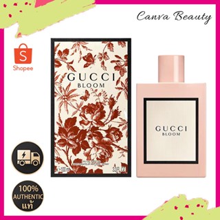 🌼Gucci Bloom Flower EDP 100ML แบรนด์เนมแท้น้ำหอม/Gucci น้ำหอม