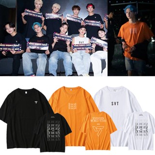 [S-5XL] Seventeen BE THE SUN Concert HOSHI WOOZI เสื้อยืดลําลอง ผ้าฝ้าย แขนสั้น พิมพ์ลาย ทรงหลวม สไตล์เกาหลี พลัสไซซ์ สํ