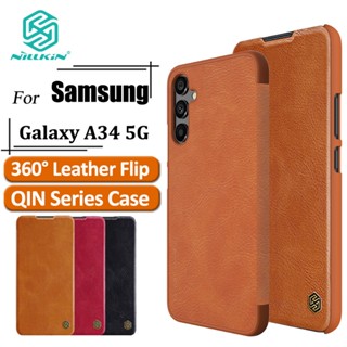 NILLKIN เคสโทรศัพท์หนัง กันกระแทก พร้อมช่องใส่บัตร สําหรับ Samsung Galaxy A34 5G