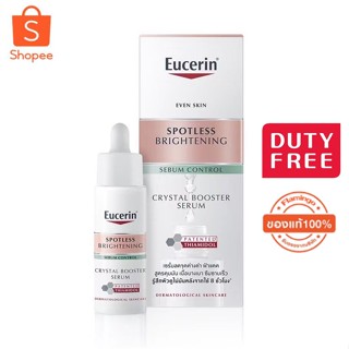 [พร้อมส่ง] Eucerin Spotless Brightening Crystal Booster Serum 30ml