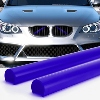 【S】2 Pc/Blue Car Front Trim Strips Support Grill Bar V Brace Wrap For BMW E60