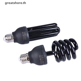 Greatshore หลอดไฟอัลตราไวโอเลต E27 220V 40W พลังงานต่ํา CFL UV TH