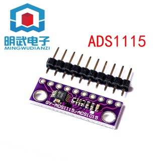 Ads1115 โมดูลแปลงอะนาล็อก เป็นดิจิทัล 16Bit ADC 4 ช่อง ปรับได้