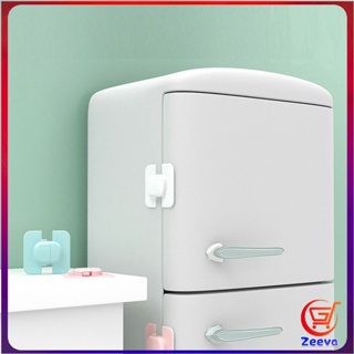 Zeeva ที่ล็อคตู้เย็น ที่ล็อคตู้ ล็อคฝาตู้  อุปกรณ์ล็อคประตู Baby Fridge Safty lock