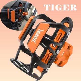 อุปกรณ์เสริมที่วางแก้วเครื่องดื่ม ขวดน้ํา สําหรับ Tiger 800 900 GT PRO Rally Explorer 1200 XCA