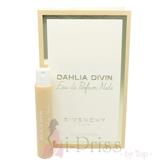 Givenchy DAHLIA DIVIN NUDE (EAU DE PARFUM) 1 ml.