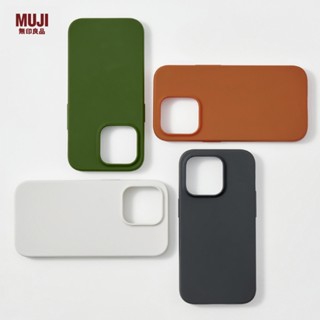 [Pre-Order] Muji case iPhone 14