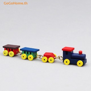 Gogo โมเดลรถไฟจิ๋ว 1:12 สําหรับตกแต่งบ้านตุ๊กตา