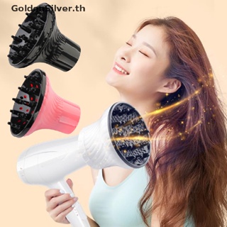 Goldensilver อุปกรณ์จัดแต่งทรงผม เครื่องเป่าผม แบบหยิก สีเงินธรรมชาติ