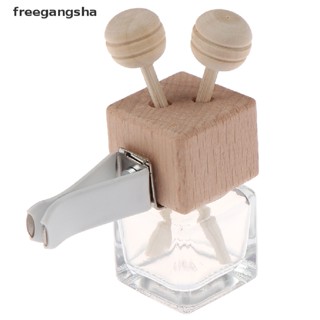 [FREG] จี้ขวดน้ําหอมปรับอากาศรถยนต์ FDH