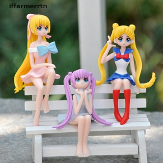 Iffar ตุ๊กตาฟิกเกอร์ อนิเมะเซเลอร์มูน สาวสวย Water Ice Moon Kawaii hye 1 ชิ้น