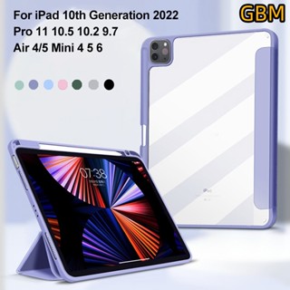 เคส เพื่อ iPad 7th 8th 9th Generation 10.2 Air 4 Air 5 10.9 Case iPad 10th 10.9 2022 iPad Pro 11 Case iPad Mini 6 Mini4 Mini5 เพื่อ iPad 5th 6th 9.7 คลุม พร้อมที่ใส่ดินสอ กรณี