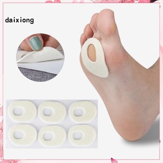  แผ่นแปะเท้า ป้องกันตาปลา ใส่สบาย มองไม่เห็น สําหรับผู้หญิง …