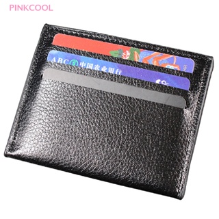 Pinkcool 1 ชิ้น หนัง Pu กระเป๋าใส่บัตรเครดิต ธนาคาร สีแคนดี้ กล่องบัตรเครดิต หลายช่อง บางเฉียบ กระเป๋าสตางค์ ผู้หญิง ผู้ชาย นามบัตร ปกคลุม ขายดี