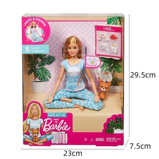 [Spot] Barbie doll Barbie doll than meditation moment acousto-optic doll joint movable yoga dress girl toy GMJ72