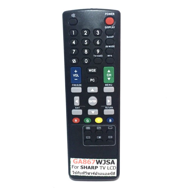 รีโมททีวี Sharp ga867wjsa