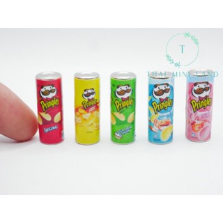 กระป๋อง Pringles จิ๋ว (ราคา/ชิ้น) ขนมมันฝรั่งจิ๋ว ขนมมันฝรั่ง ขนม ขนมจิ๋ว ของจิ๋ว กระป๋องจิ๋ว ของตกแต่ง