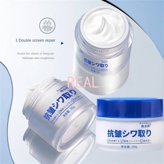 CYREAL Hanboli Facial Essence, Anti-Aging,Hyaluronic Acid, Moisturizing, Wrinkle Reduction Skin Firming Antiodation สร้าง Dual Barrier Skin