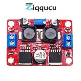 Ziqqucu LM2577S+LM2596S โมดูลแปลงบูสท์อัตโนมัติ DC1.25-26V ปรับได้