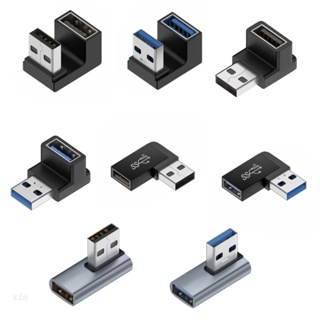 Xi อะแดปเตอร์แปลง USB 3.0 ตัวผู้ เป็นตัวเมีย มุมซ้าย 90 องศา