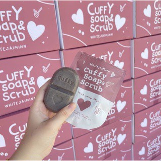 สบู่คัฟฟี่ Cuffy soap&amp;scrub ตัวดัง CUFFY SOAP(💖)สบู่สครับผิวช่วยผลัดเซลล์ผิวให้ดูสดใส นุ่มลื่น