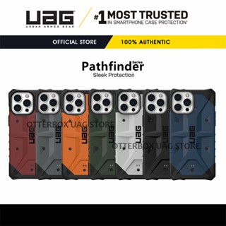 เคส UAG รุ่น Pathfinder - iPhone 14 13 Pro Max / 14 Pro / 14 Plus / 14