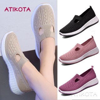 Atikota รองเท้าสลิปออนลําลอง พื้นนิ่ม ระบายอากาศ กันลื่น พลัสไซซ์ สําหรับผู้หญิง