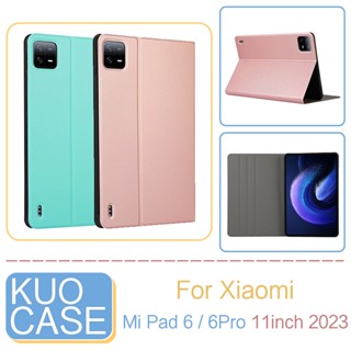 สําหรับ Xiaomi Pad 6 Mi Pad 6 11 นิ้ว 2023 เคสหนัง PU นิ่ม TPU ฝาหลัง