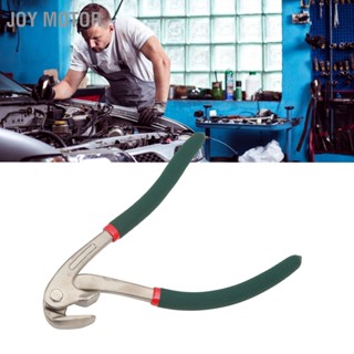 JOY Motor เครื่องมือซ่อมขอบบุ๋มรถประสิทธิภาพสูง Universal Professional Leaf Edge Plier สำหรับการซ่อมรถยนต์