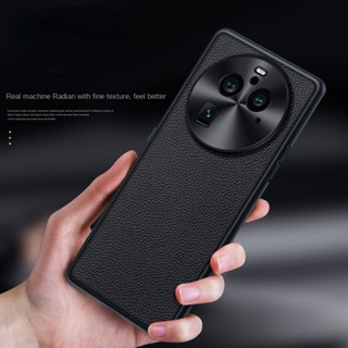 เคสโทรศัพท์หนัง คุณภาพสูง สําหรับ Oppo Find X6 Pro X6 Lychee Grain Skin Metal Camera Protective Back Cover