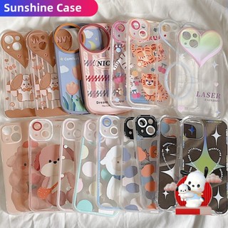 เคสโทรศัพท์มือถือ ซิลิโคน ลายหยัก สําหรับ Realme C35 C31 C30 GT 9 Pro+ C25Y C21Y C25 C25s C12 C21 C20 C20A C11 C17 7i C15 Realme 10 8 7 6 5 Pro 8i 5i 5s 6i Narzo 50A 50i เคส TPU