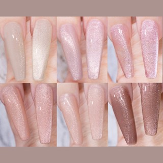 Kale Plus สีเจล สีลูกแก้ว แคทอาย แบบอบ UV/LED 8ml