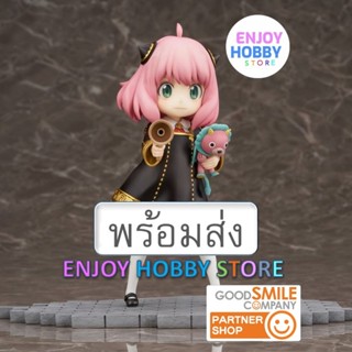 พร้อมส่ง scale Anya Forger 1/7 Spy x Family ENJOYHOBBY