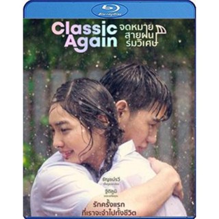 หนัง Bluray ออก ใหม่ Classic Again (จดหมาย สายฝน ร่มวิเศษ) (เสียง ไทย | ซับ ไม่มี) Blu-ray บลูเรย์ หนังใหม่