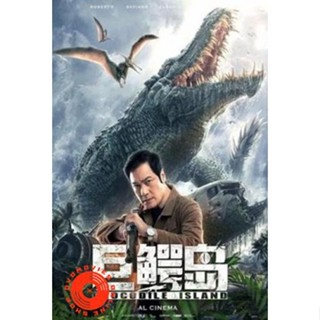 DVD Crocodile Island เกาะจระเข้ยักษ์ (2020) (เสียง ไทย ซับ ไทย(ซับ ฝัง)) DVD