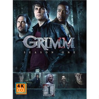 หนัง DVD ออก ใหม่ Grimm Season 1 ยอดนักสืบนิทานสยอง ปี 1 (เสียงไทยเท่านั้น) DVD ดีวีดี หนังใหม่