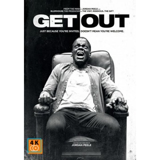 หนัง DVD ออก ใหม่ Get Out (2017) ลวงร่างจิตหลอน (เสียง ไทย/อังกฤษ ซับ ไทย/อังกฤษ) DVD ดีวีดี หนังใหม่