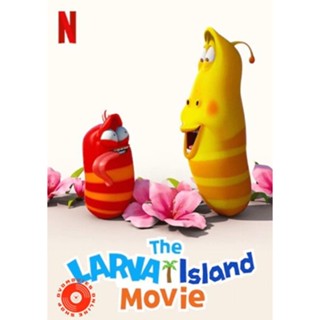 DVD The Larva Island Movie (2020) ลาร์วาผจญภัยบนเกาะหรรษา (เสียง ไทยมาสเตอร์/อังกฤษ ซับ ไทย/อังกฤษ) DVD