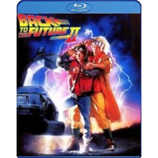 แผ่นบลูเรย์ หนังใหม่ Back to the Future Part II (1989) เจาะเวลาหาอดีต 2 (เสียง Eng /ไทย | ซับ Eng/ไทย) บลูเรย์หนัง