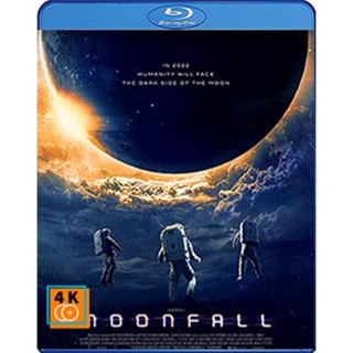 หนัง Bluray ออก ใหม่ MOONFALL (2022) วันวิบัติ จันทร์ถล่มโลก (เสียง Eng 7.1 Atmos/ไทย |ซับ Eng/ไทย) Blu-ray บลูเรย์ หนัง