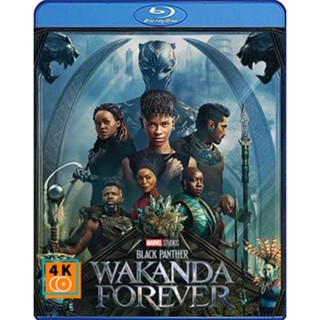 หนัง Bluray ออก ใหม่ Black Panther Wakanda Forever (2022) แบล็ค แพนเธอร์ วาคานด้าจงเจริญ (เสียง Eng 7.1 Atmos/ไทย |ซับ E