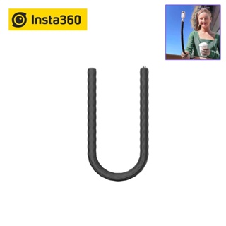 Insta360 Monkey Tail Mount Flexible Selfie Stick and Tripod ของแท้