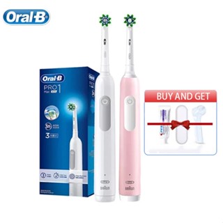 Oral-b Pro1 Max แปรงสีฟันไฟฟ้า เซนเซอร์ความดันโซนิค 3D 3 โมเดล ของขวัญวันแม่