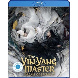 แผ่น Bluray หนังใหม่ The Yin-Yang Master Dream of Eternity (2021) หยิน หยาง ศึกมหาเวทสะท้านพิภพ สู่ฝันอมตะ (เสียง Eng/Ch