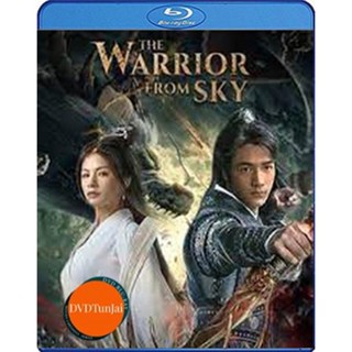 หนังแผ่น Bluray The Warrior From Sky (2021) สุสานเทพ (เสียง Chi | ซับ Eng/ ไทย) หนังใหม่ บลูเรย์