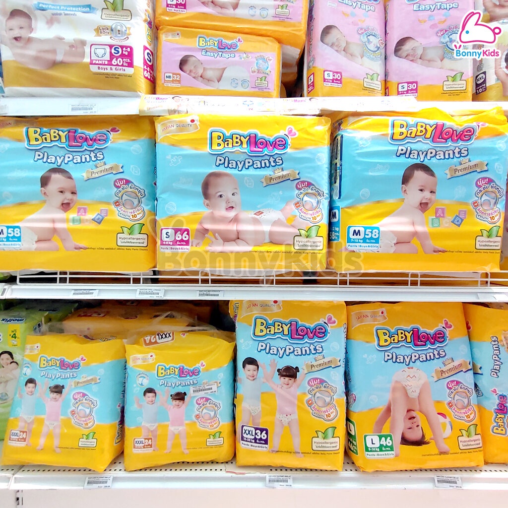 BABYLOVE (เบบี้เลิฟ) BabyLove Playpants Premium ผ้าอ้อมเด็กสำเร็จรูป เบบี้เลิฟ เพลย์แพ้นท์ รุ่นกางเกง - รูปที่ 2
