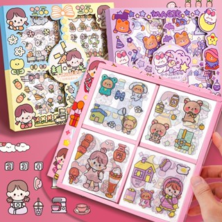 100pcs/set cute girl heart stickers in a box, childrens water cup stickers, ledger stickers, PET waterproof mobile phone stickers（6.2）