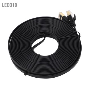 Leo310 สายเคเบิลเครือข่าย CAT7 10 Gigabit ความเร็วสูง เมตร อุปกรณ์เสริมคอมพิวเตอร์สำหรับการส่ง