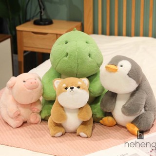 Kawaii ตุ๊กตาไดโนเสาร์ หมูนั่ง แบบสร้างสรรค์ 4 สไตล์